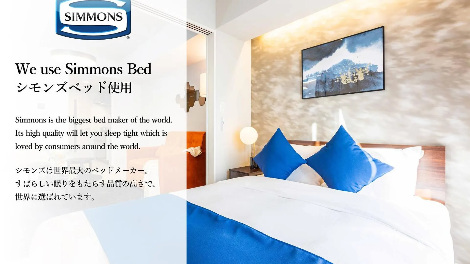 Fds Aura Apartment Osaka
