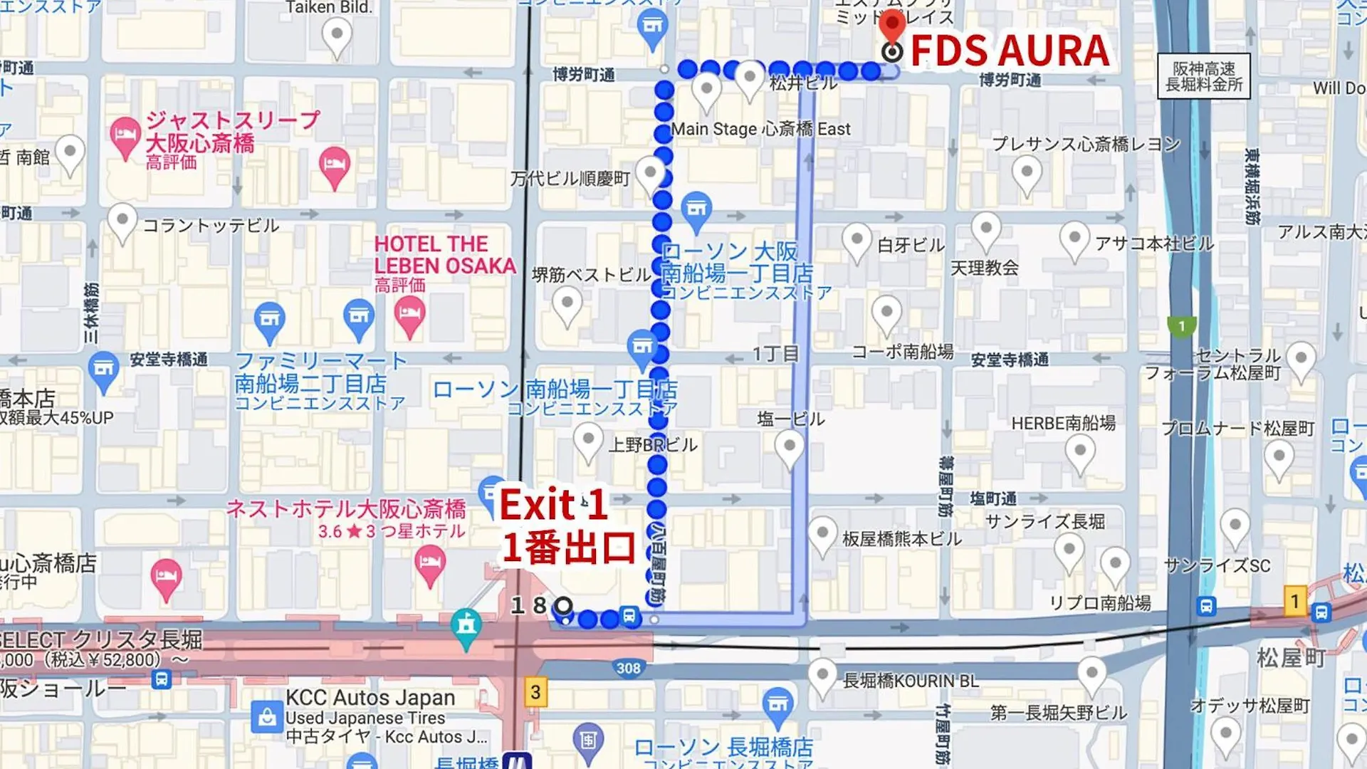 Fds Aura Apartment Osaka 0*,
