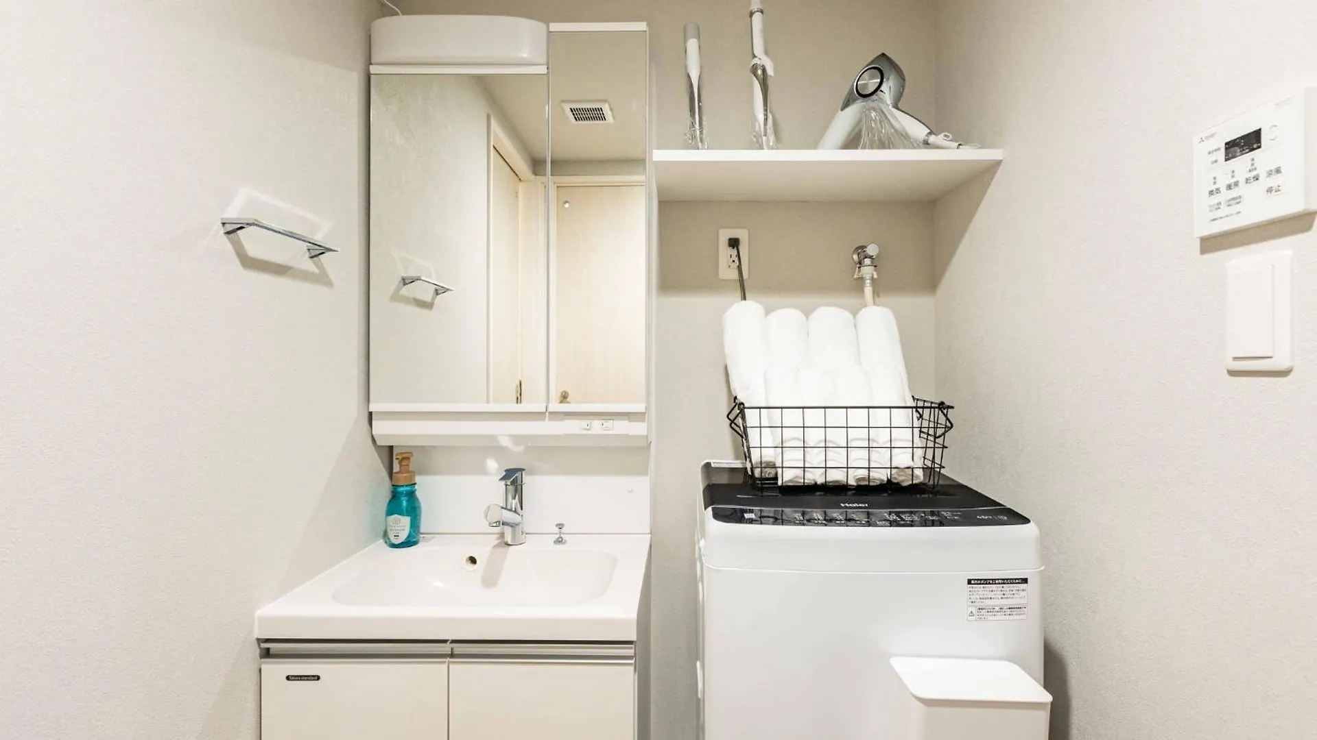 Fds Aura Apartment Osaka Japan