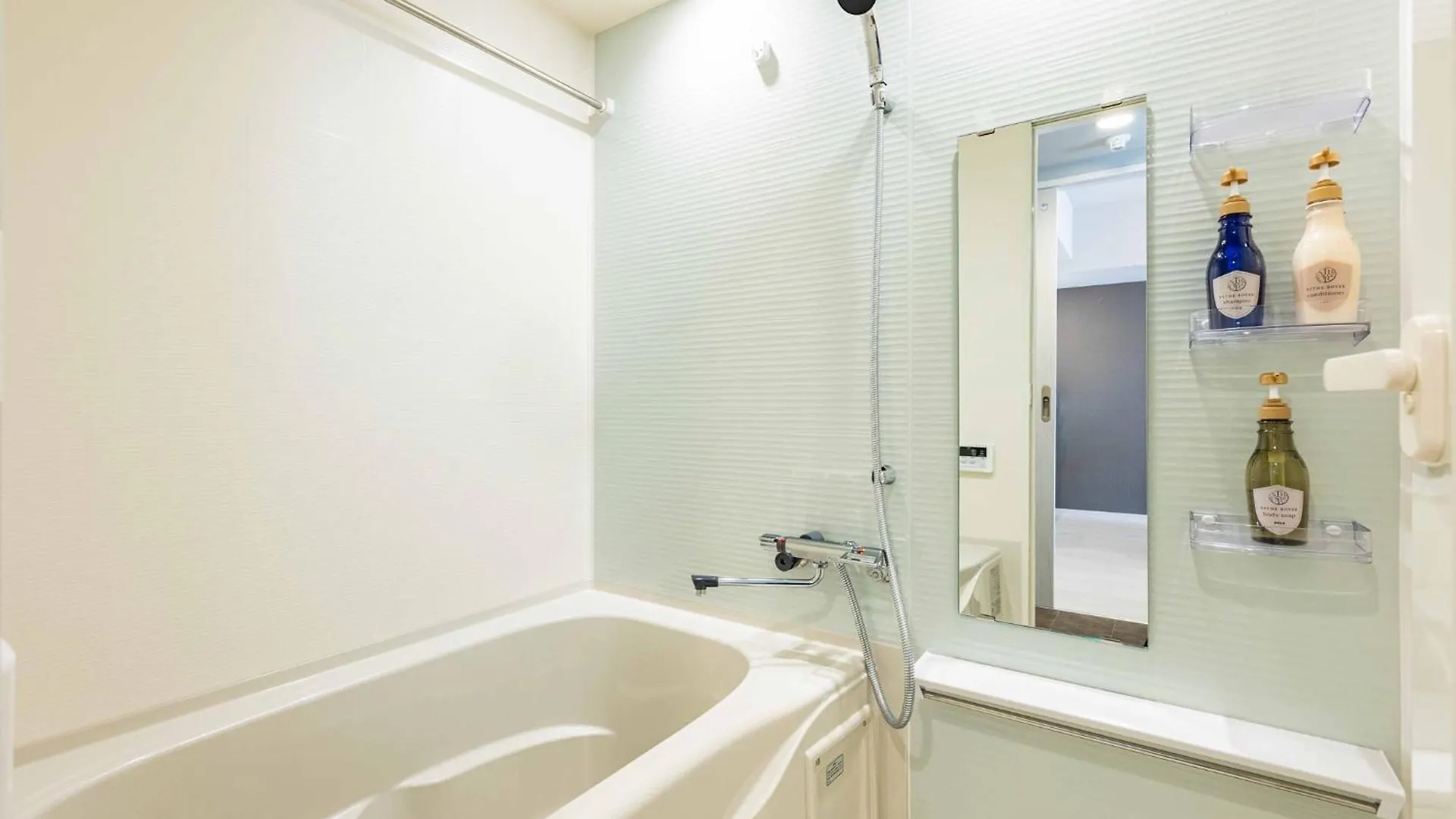 Fds Aura Apartment Osaka