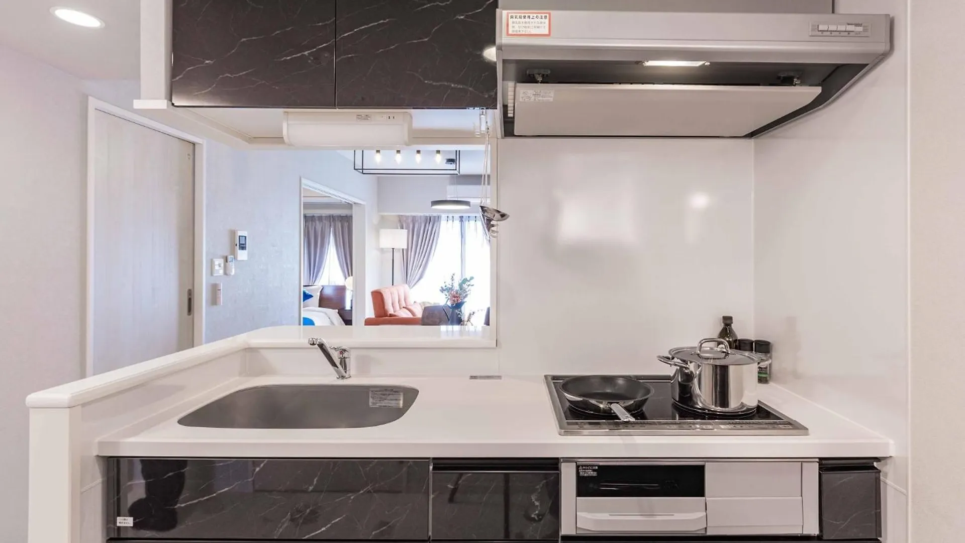 Fds Aura Apartment Osaka